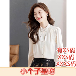 春装小个子女装加小码XXXS150cm显高新中式禅意汉服长袖衬衫上衣