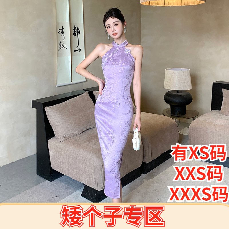 小矮个子女装夏装150cm显高加小码XXXS蝴蝶提花挂脖旗袍连衣裙女