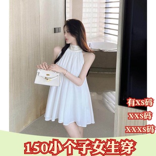 新款夏季150cm矮个子小个子XXXS加小号挂脖雪纺无袖时尚连衣裙女