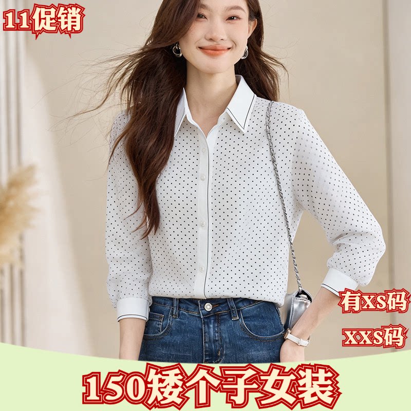 150cm新款秋季女装加小码XXS小个子长袖雪纺衬衫打底百搭修身