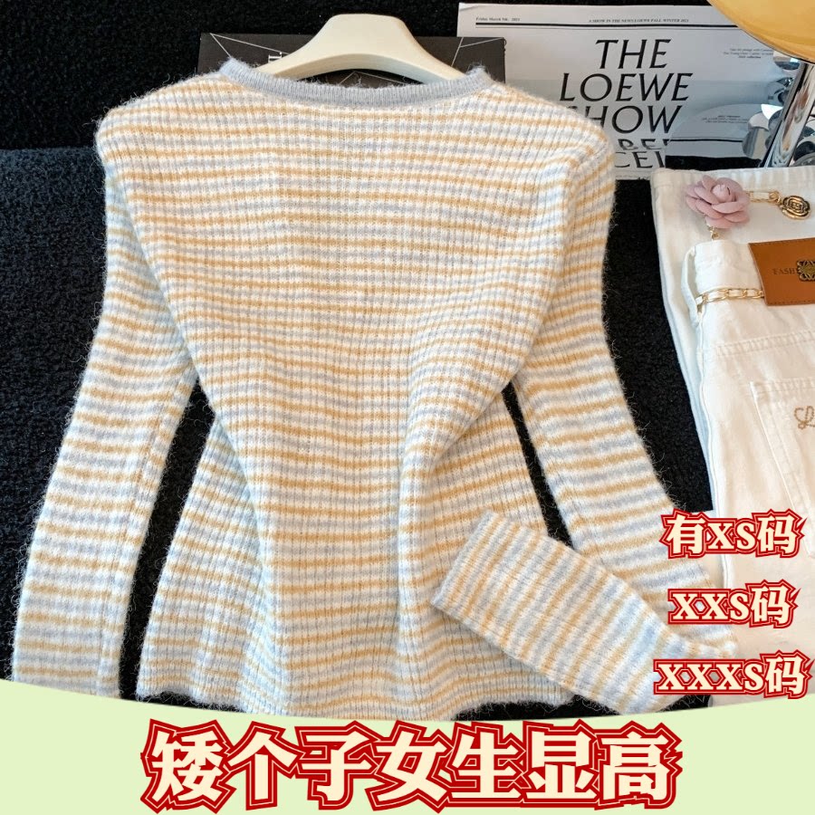 小个子加小码XXXS女装秋装150cm显高条纹长袖针织开衫吊带两件套图片