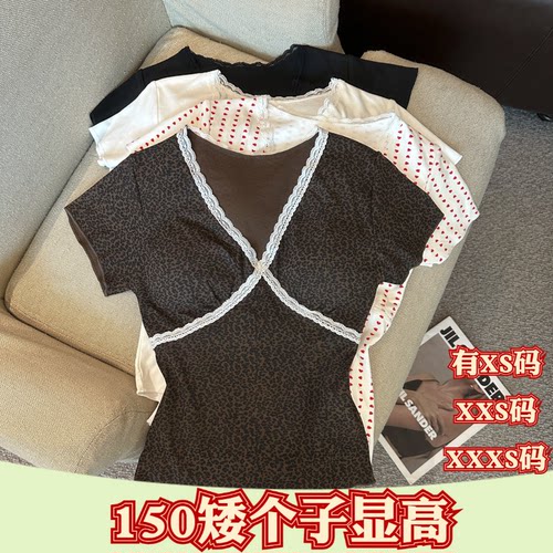 夏季150cm小个子女装显高155XXXS号v领短袖t恤2026辣妹打底衫上衣