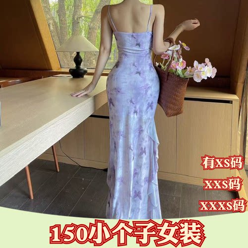 女装夏装小个子XXXS150cm显高加小码印花吊带连衣裙女收腰开叉裙