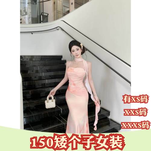 夏季150cm矮个子小个子XXXS加小号新款网纱吊带不规则时尚连衣裙