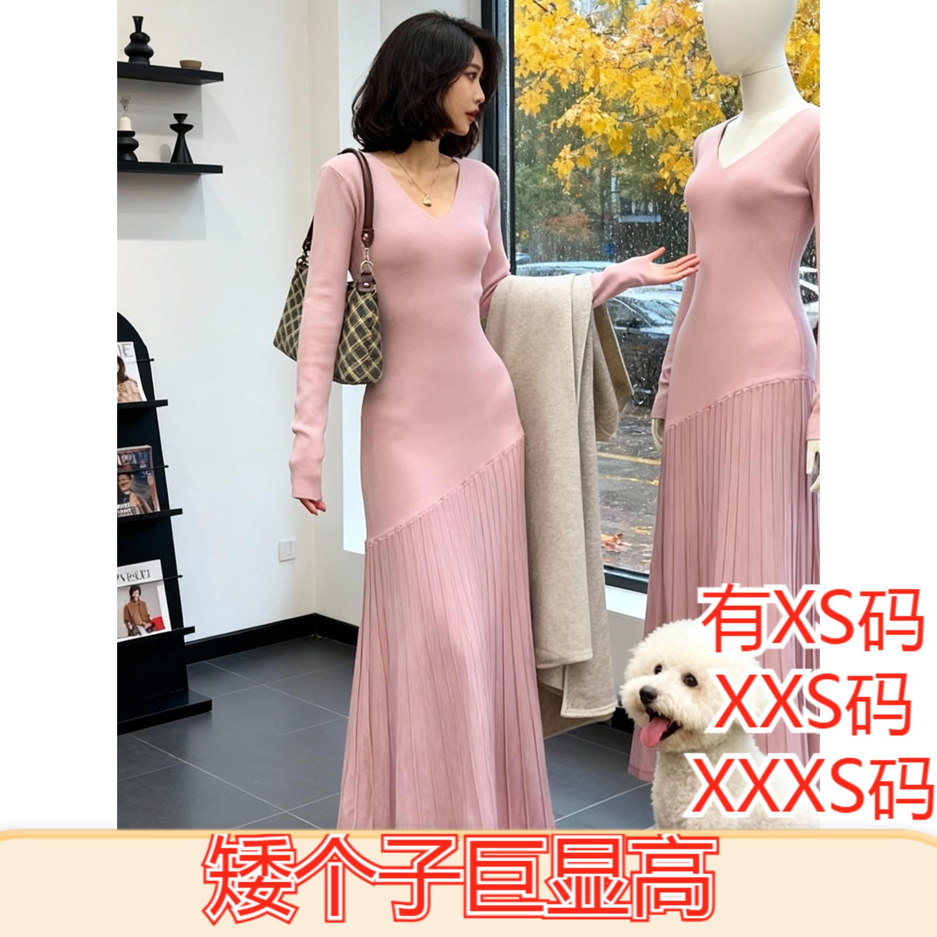 冬装女装150cm显高加小码XXXS小个子性感V领毛衣针织连衣裙收腰裙