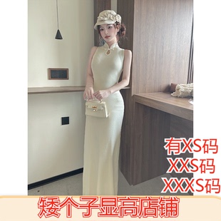 XXXS加小码女装夏季娇小矮个子150cm新中式盘扣连衣裙无袖背心裙