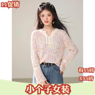 秋装女装加小码XXS小个子150cm新款套头针织衫毛衣慵懒风撞色女