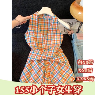 夏季155cm矮个子娇小搭配XXXS女装交叉V领无袖背心收腰绑带打底衫