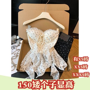 夏装女装150cm矮个子娇小XXXS显高抹胸一字肩无袖小衫带胸垫上衣