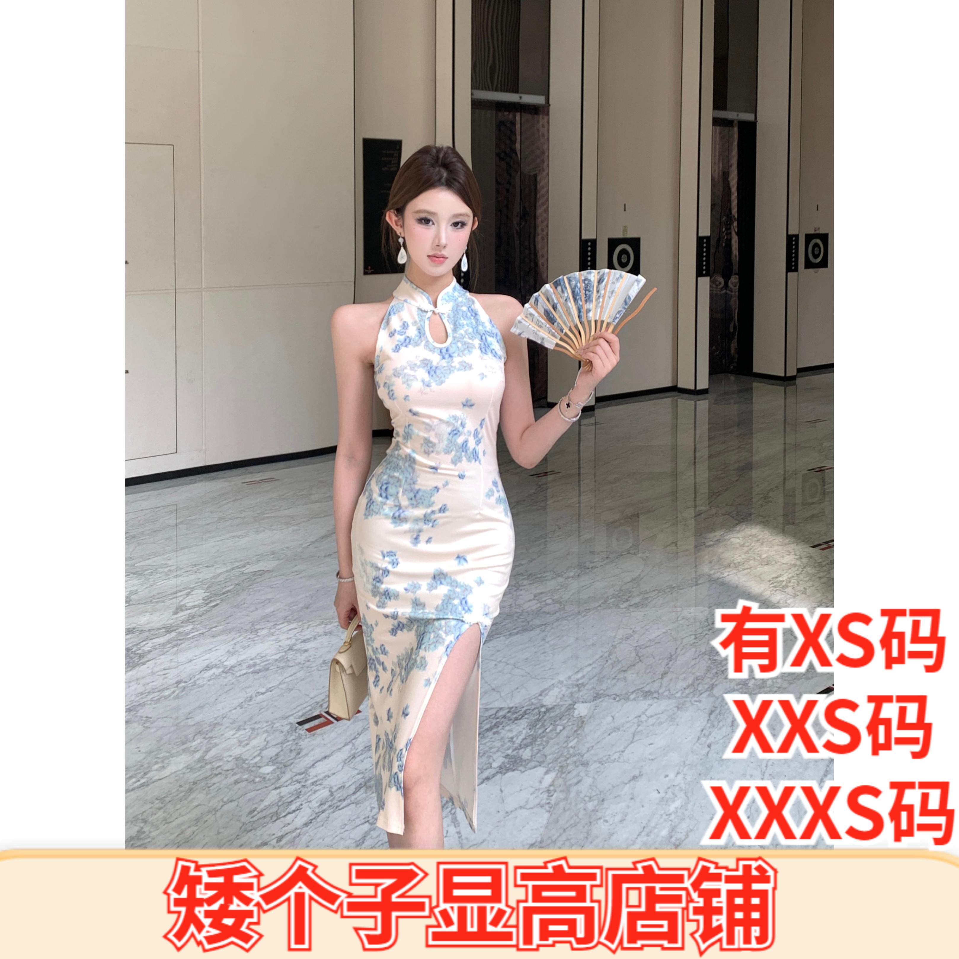 新款夏季150cm小个子显高XXXS女装名媛旗袍典雅花色时尚连衣裙女
