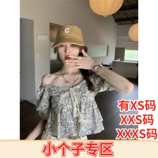 XXXS泡泡袖 显高加小码 女装 女 娃娃衫 衬衫 印花短款 小个子150cm夏装