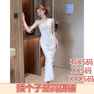 XXXS加小码女装夏季娇小矮个子150cm针织连衣裙吊带系带不规则裙
