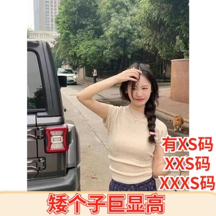 针织衫 小个子女装 XXXS后背镂空绑带小短袖 夏装 T恤 150cm显高加小码