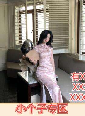 春装女装小个子150cm显高加小码XXXS立领提花锻面新中式短袖旗袍