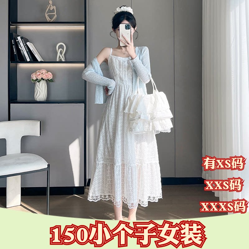 夏装小个子女装加小码XXXS150cm显高蕾丝吊带裙+针织开衫两件套女图片
