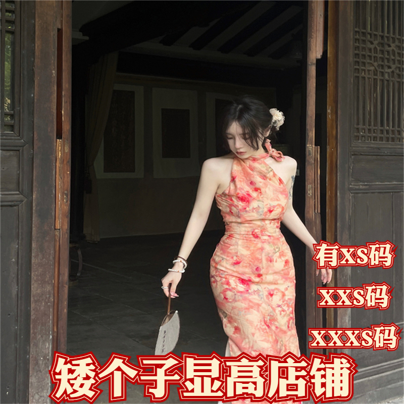 夏季矮个子娇小XXXS小个子155女装油画印花旗袍裙绑带削肩连衣裙