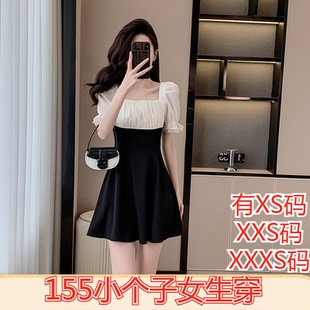 155矮个子XXXS小个子夏季 150cm显高方领高级感拼接收腰连衣裙时尚