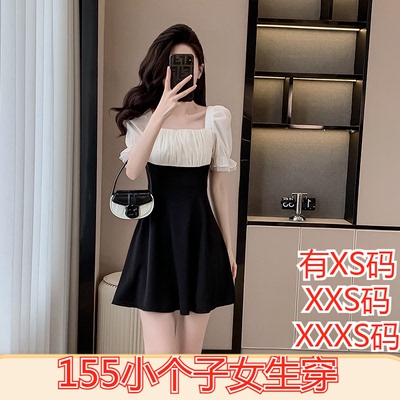 155矮个子XXXS小个子夏季150cm显高方领高级感拼接收腰连衣裙时尚