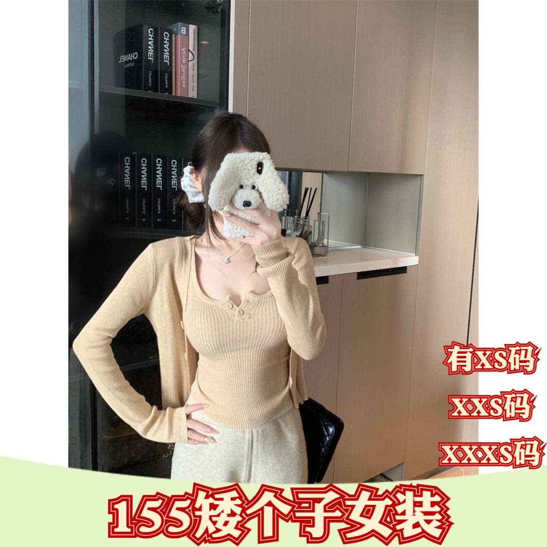 秋季女装小个子150cm显高加小码XXXS两件套针织吊带开衫女打底衫图片