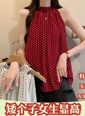 夏季150cm小个子矮个子XXXS女装波点挂脖雪纺无袖打底衫上衣新款