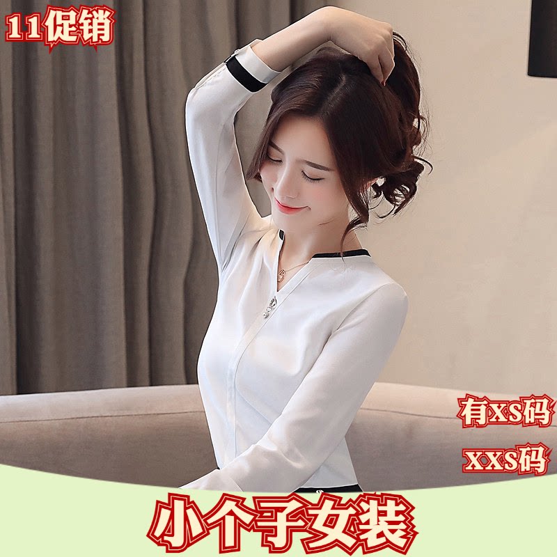 加小码女装秋装XXS小个子150cm新款雪纺长袖职业衬衫打底衫上衣