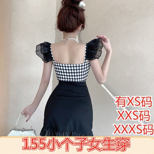 150cm显高夏季女装加小码XXXS矮个子格子印花镂空抽绳包臀连衣裙