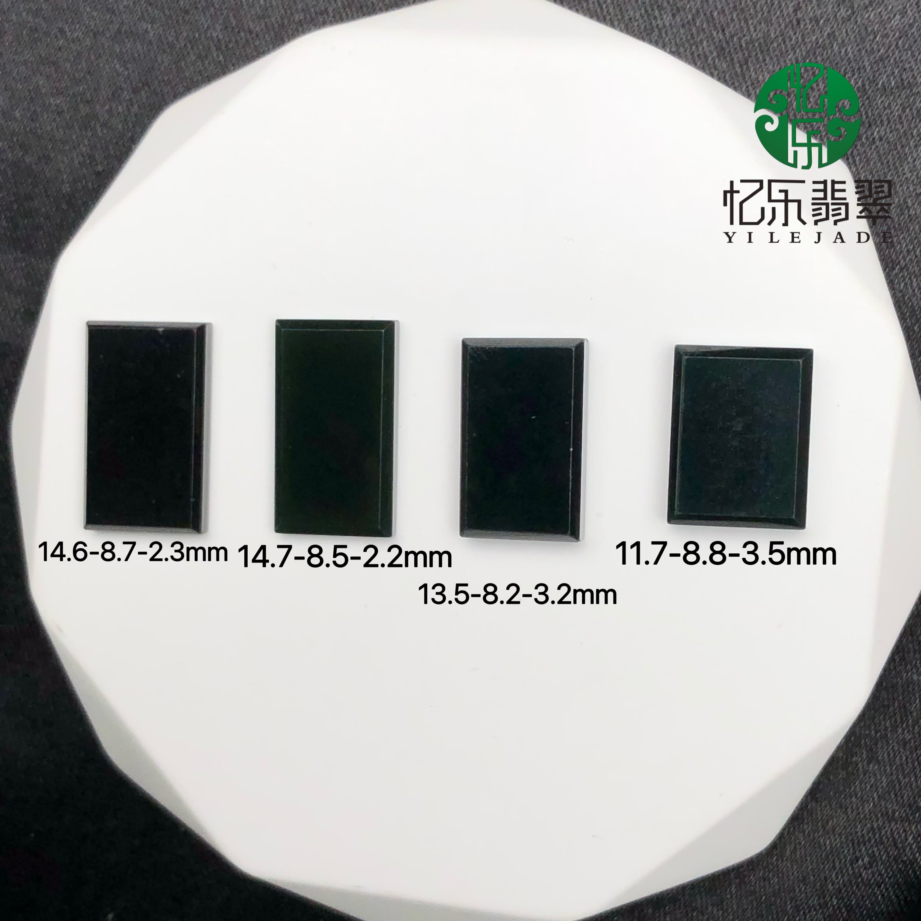 缅甸天然A货翡翠墨翠裸石戒面方形戒面裸石可镶嵌18k金男戒女戒