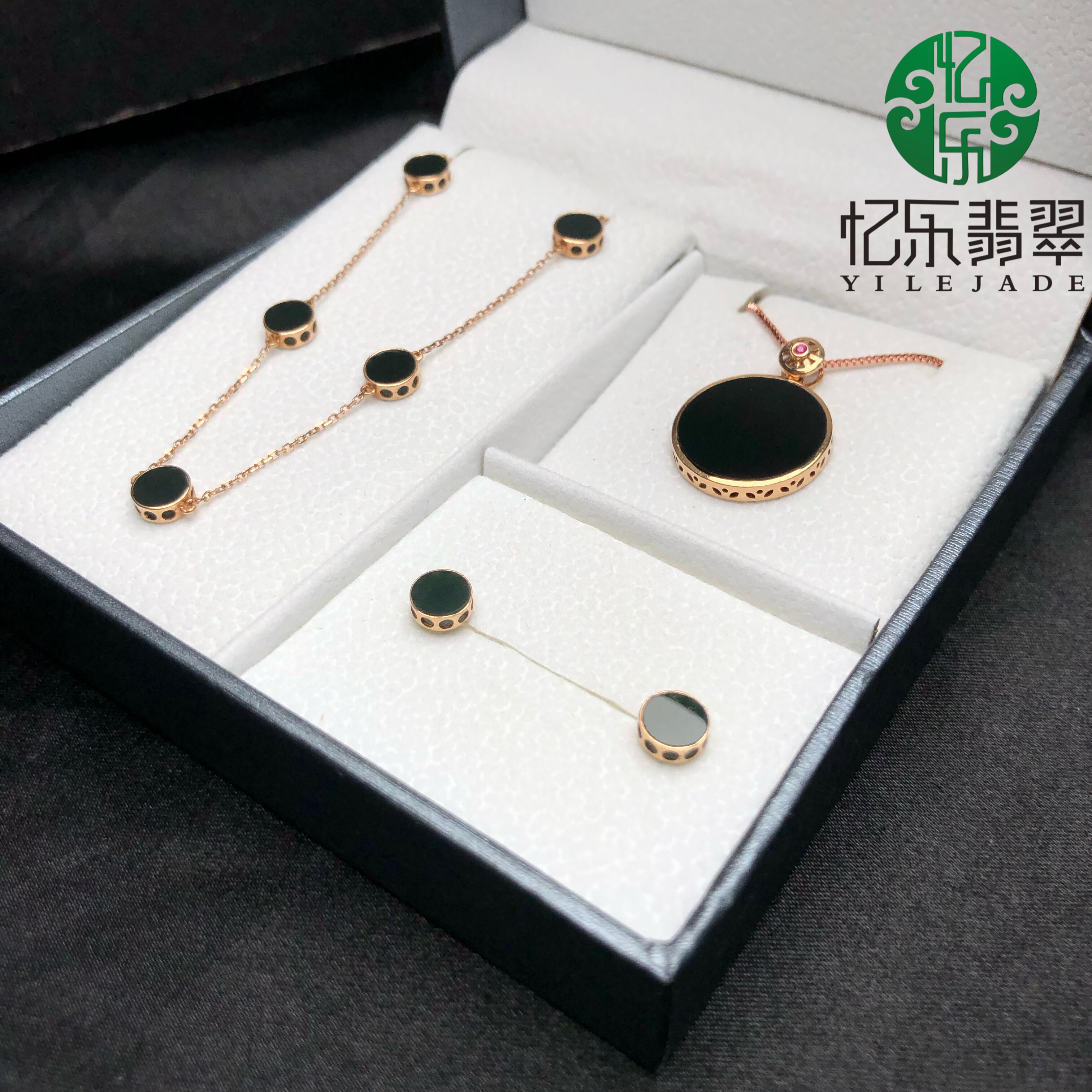 缅甸天然A货翡翠墨翠圆片吊坠18k金镶嵌圆片套装吊坠手链耳钉套装