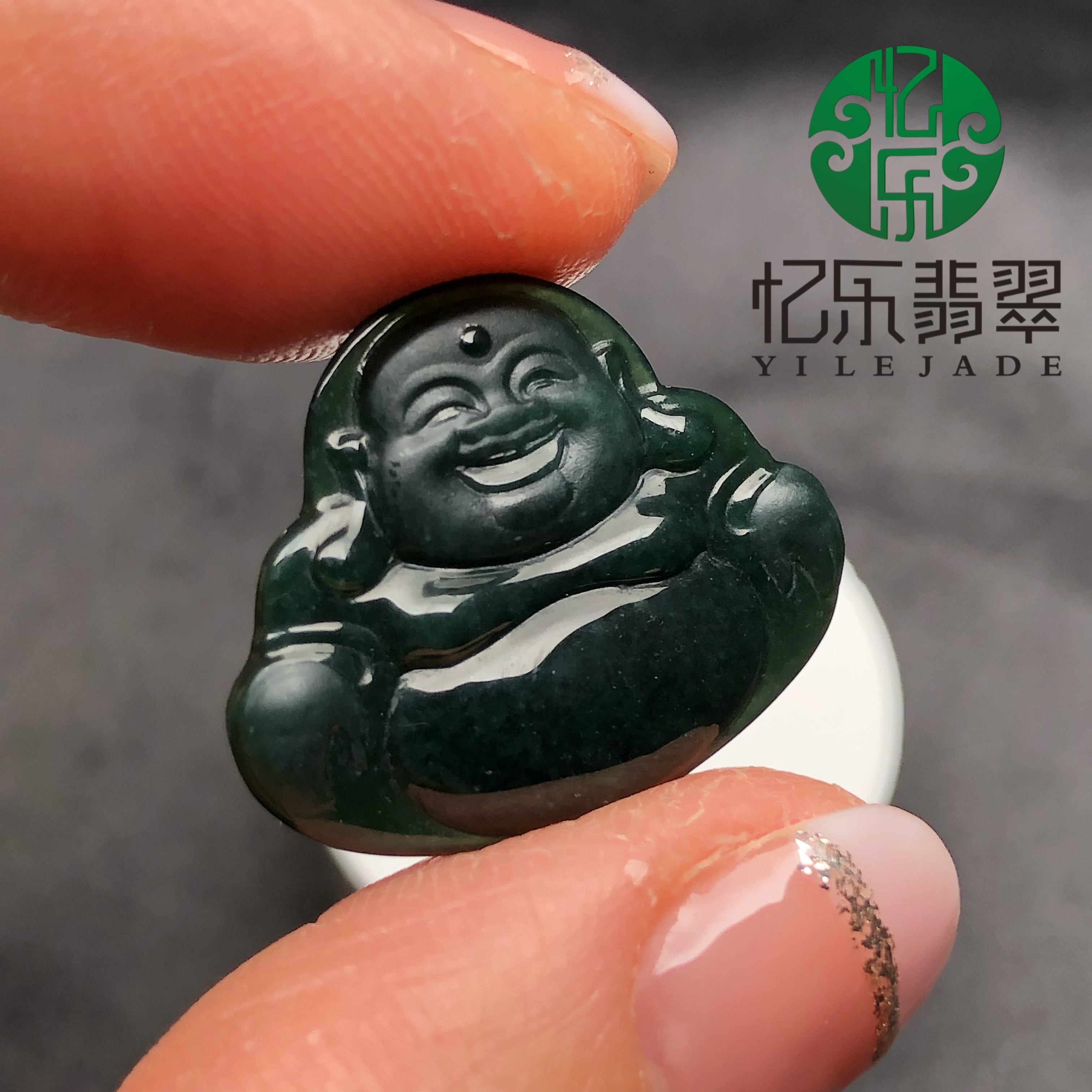 天然缅甸A货翡翠冰种墨翠佛公吊坠挂件墨翠大肚佛裸石吊坠