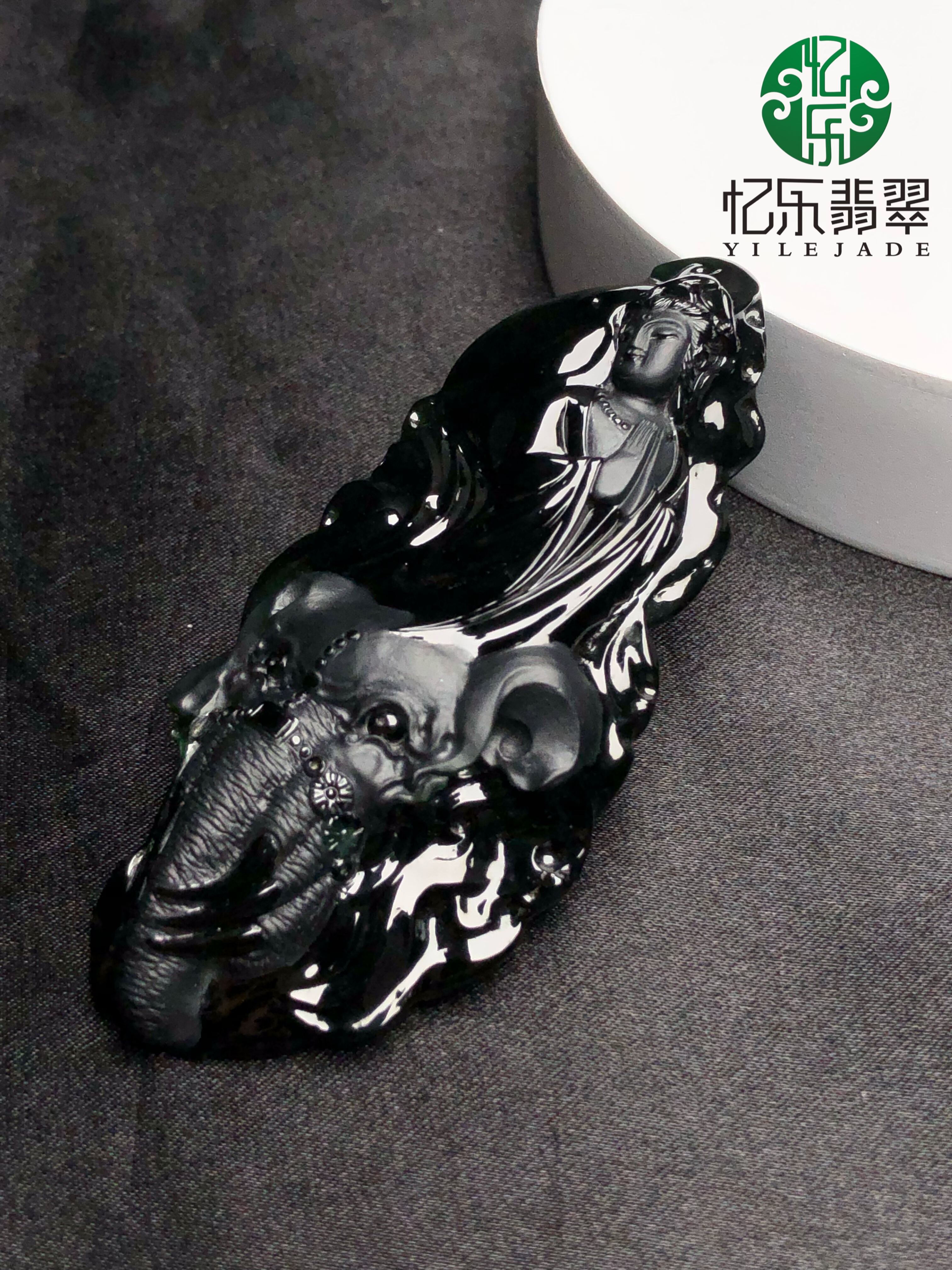 缅甸天然a货翡翠墨翠观音吊坠高品质墨翠普贤菩萨观音戒面送礼