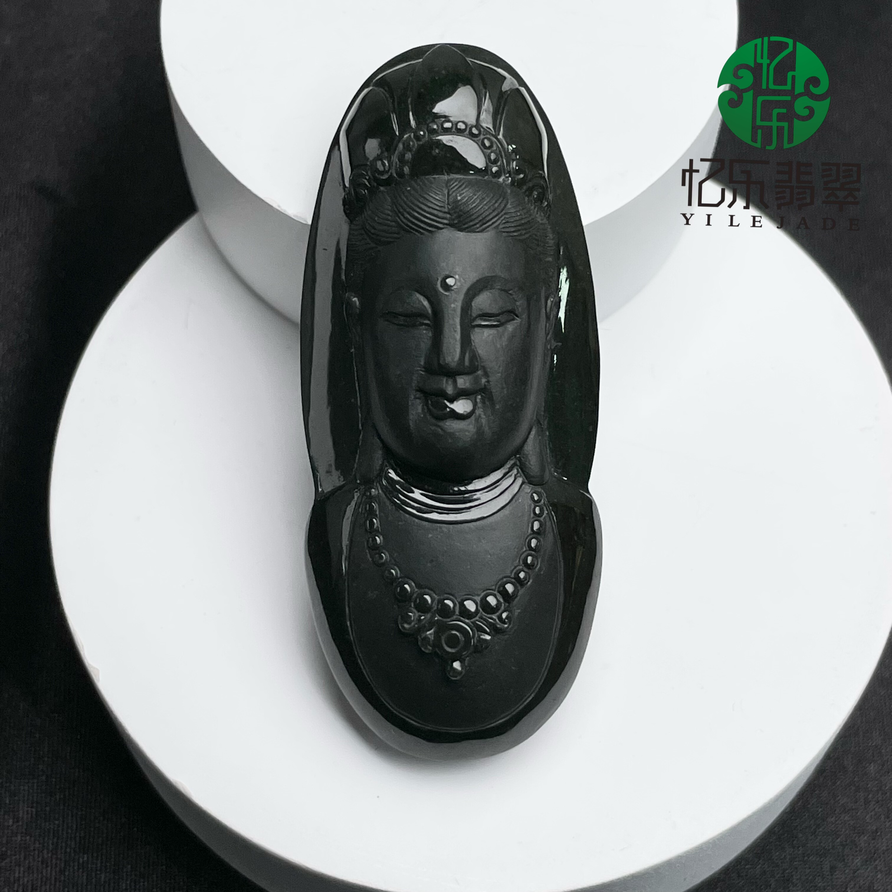 缅甸天然A货翡翠墨翠观音头像吊坠挂件墨翠观音圣相挂件