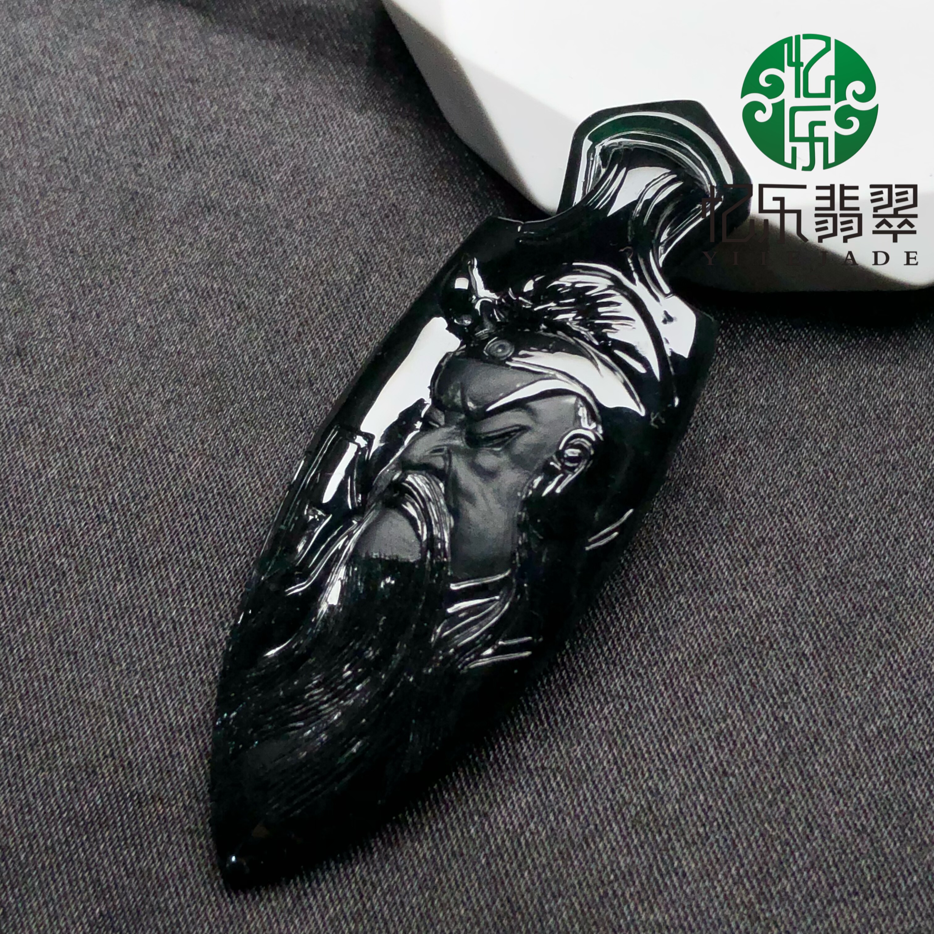 缅甸天然A货翡翠墨翠关公吊坠关公挂件霸气大方送礼首选