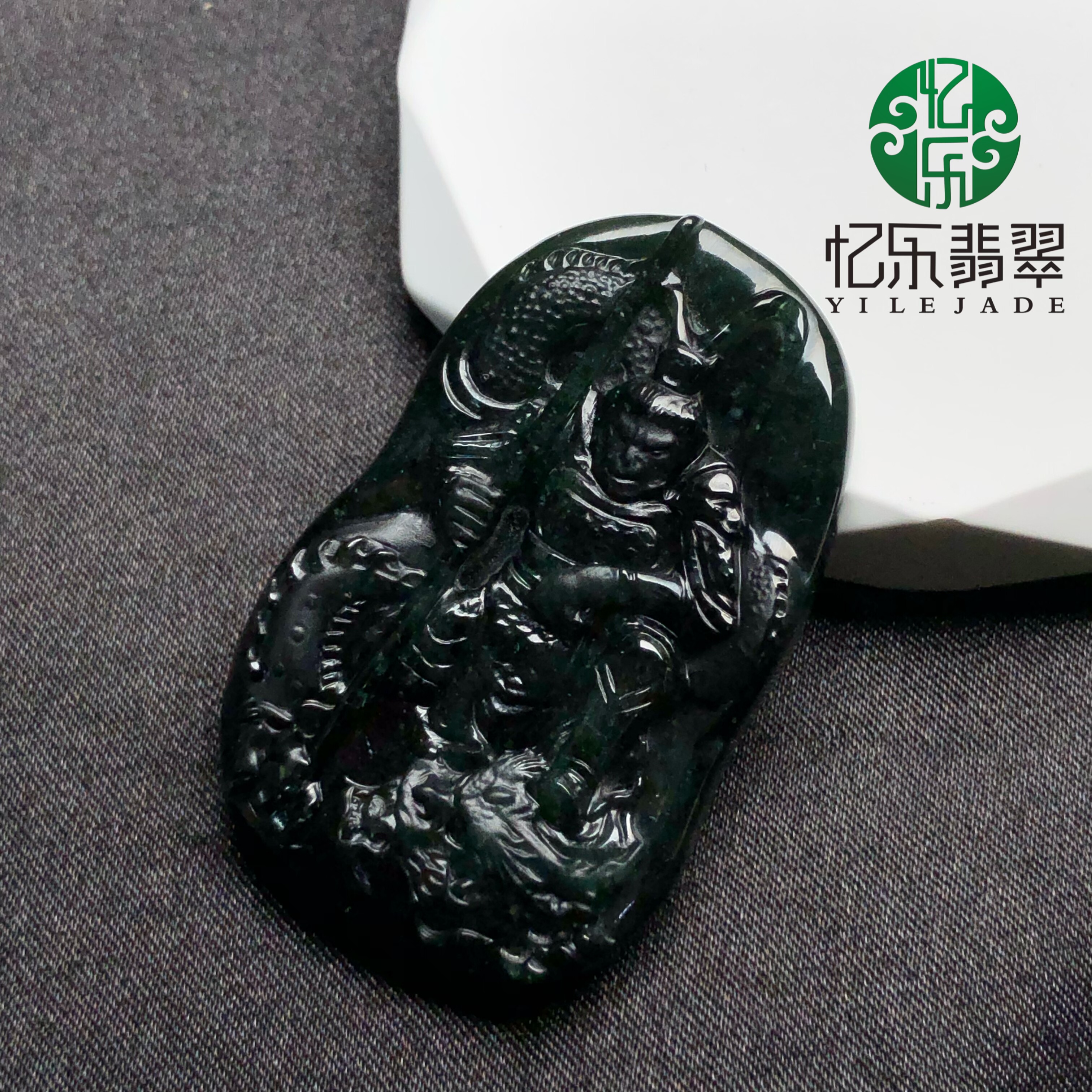 缅甸天然A货翡翠墨翠齐天大圣吊坠孙悟空吊坠送男友送父亲礼物