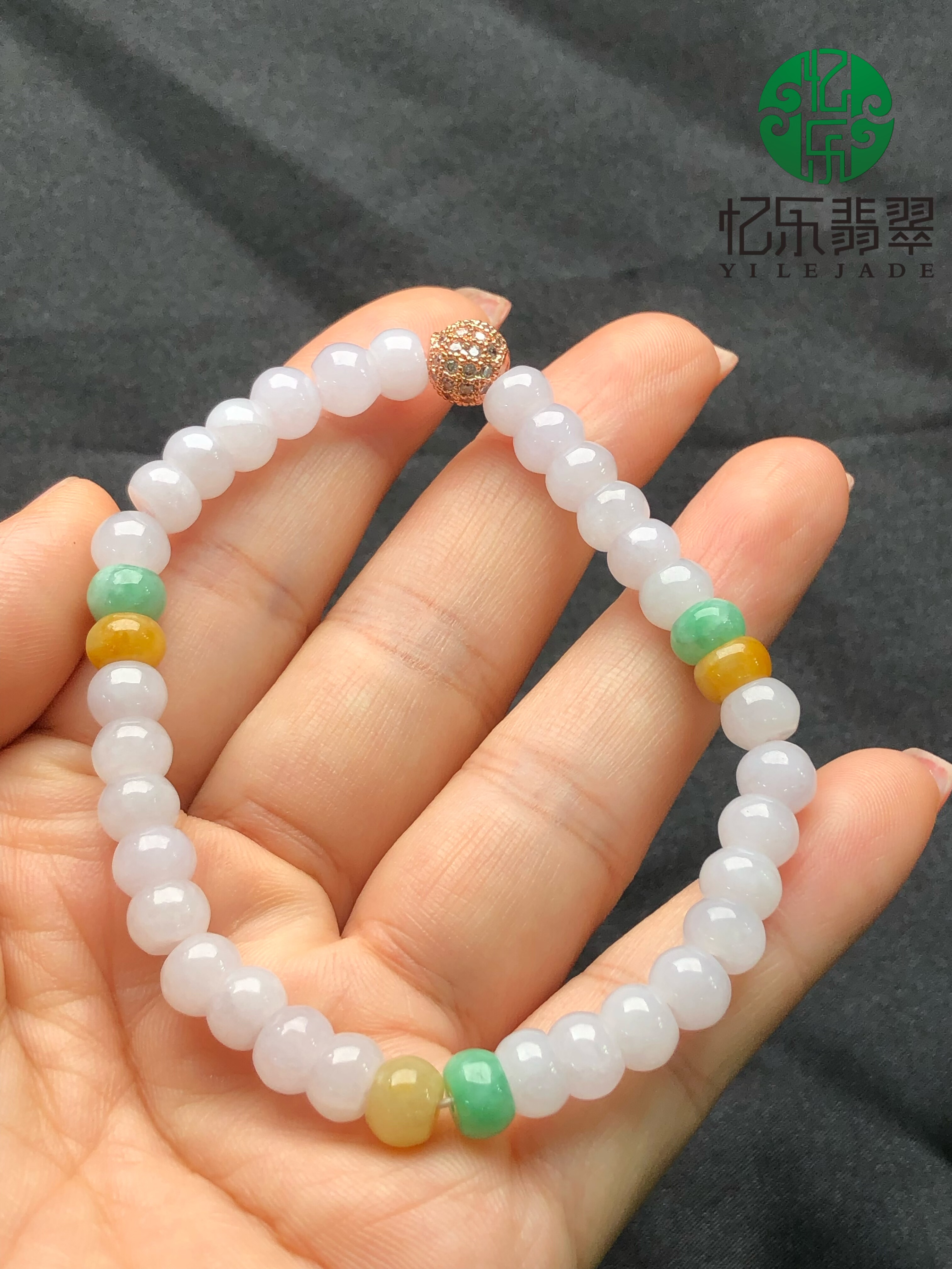 缅甸天然A货翡翠白冰手串手链高品质白冰手串手链