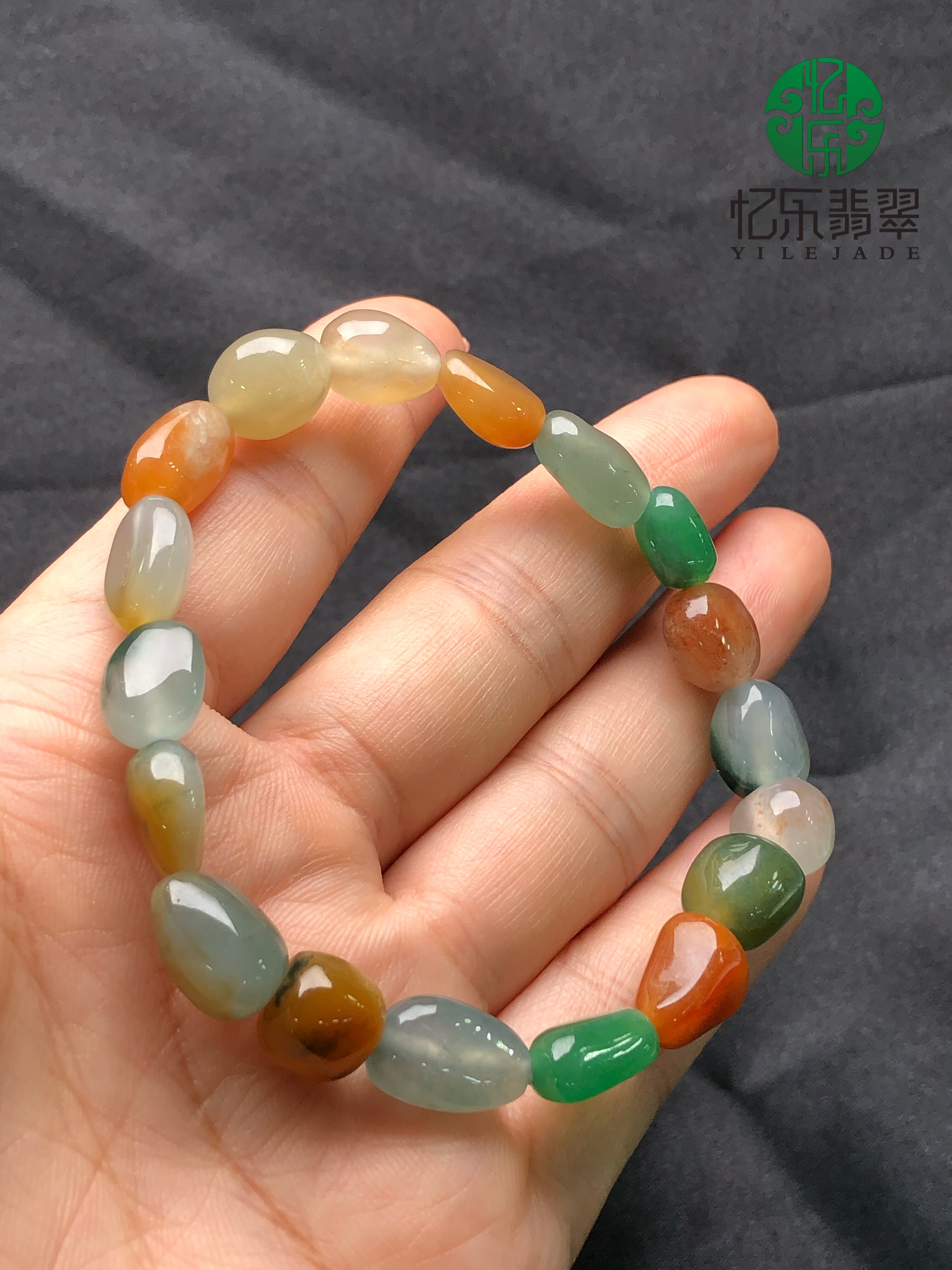 缅甸天然A货翡翠多彩随形手串珠串送礼优选