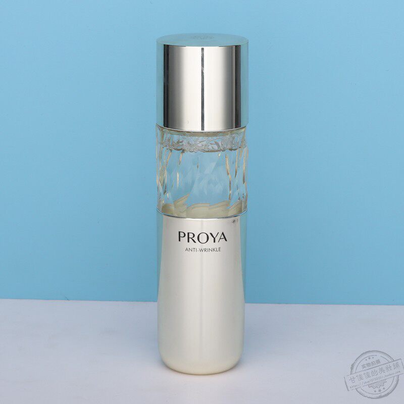 珀莱雅蕴能抗皱奢养精华水120ml提拉紧致鱼子酱抗初老护肤保湿水