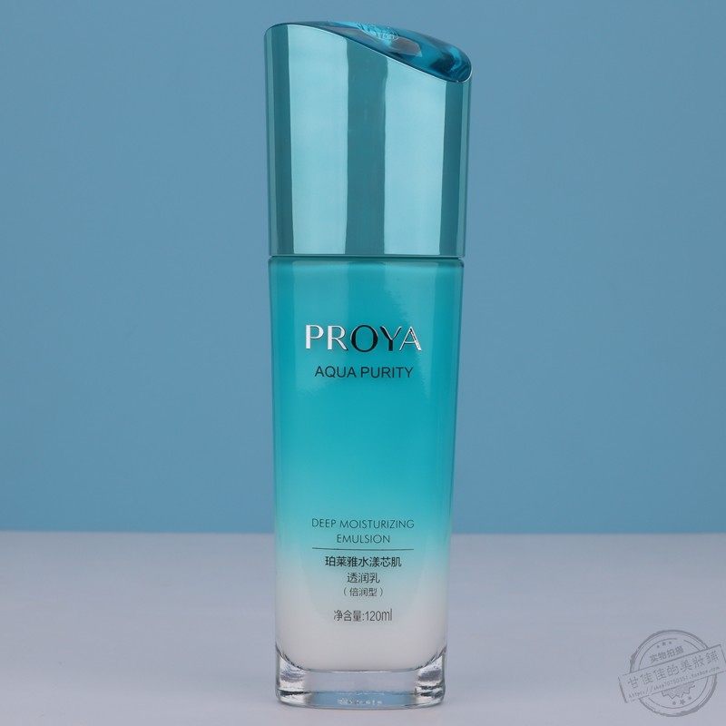 珀莱雅保湿乳液水漾芯肌透润乳倍润型120ml补水保湿锁水滋润正品,美容护肤/美体/精油,乳液/面霜,淘宝优惠券,粉丝福利购,淘宝优惠卷