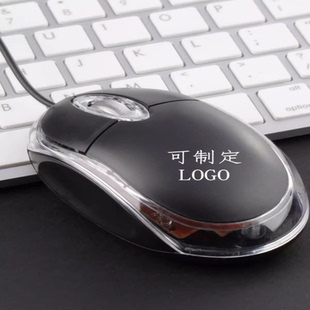监控刻录器通用 USB有线小鼠标 批发 电脑 台式 光电小鼠标 笔记本