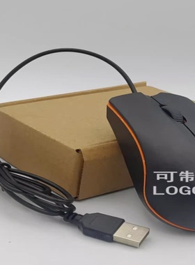 USB有线光电小鼠标.笔记本台式电脑.NVR监控录像主机DVR海康通用