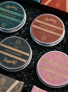 罗金霍斯薄荷檀香剃须皂剃须修面刮胡剃须皂手动刮胡膏滋润打泡膏