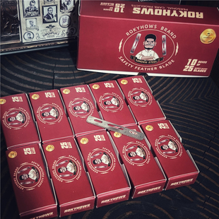 罗金霍斯ROKYHOWS安全羽毛剃刀专用剃须刀修面理容带网状锋利刀片