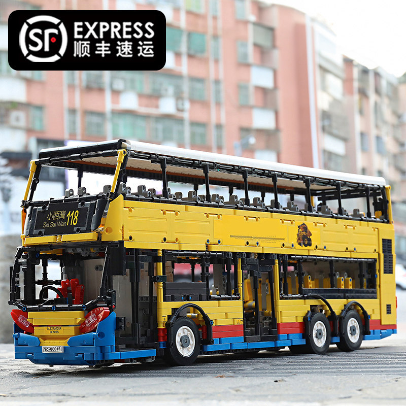 乐高积木宇记双层巴士香港城巴大巴汽车模型拼装送男生男朋友礼物