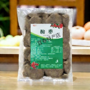 500克南酸枣粒江西万载特产酸甜开胃零食.有核酸枣爆款旅游小吃