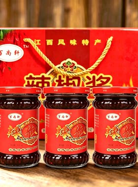 奉新百尚轩辣椒酱下饭菜江西特产