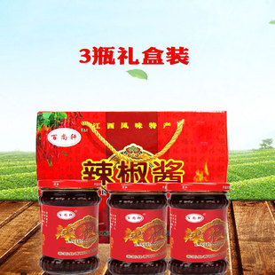 奉新百尚轩辣椒酱江西特产玻璃瓶食品调味甜辣酱农家下饭菜