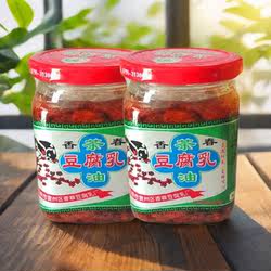 香春山茶油豆腐乳家乡味下饭菜江西宜春特南庙产霉豆腐厂家直供