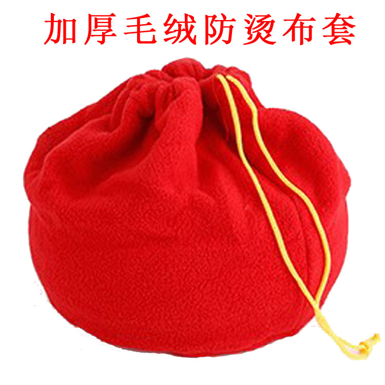 汤婆子热水袋套水捂子烫捂子手焐子加厚毛绒布套防烫套盖漏斗内塞