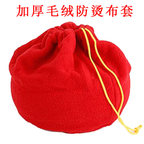 加厚汤婆子水捂子汤婆子吉泉