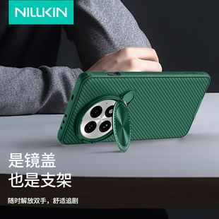 耐尔金 一加13手机壳一加13保护套oneplus13金属镜头盖支架软边全包防摔外壳