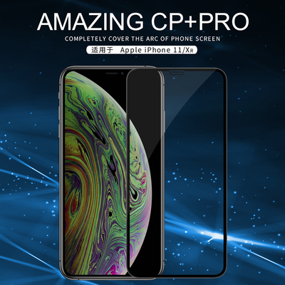 苹果iphone11全覆盖钢化玻璃膜